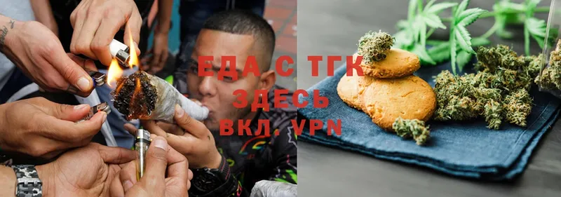 Купить наркотик Беслан APVP  Cocaine  МЕФ  Канабис  ГАШ 