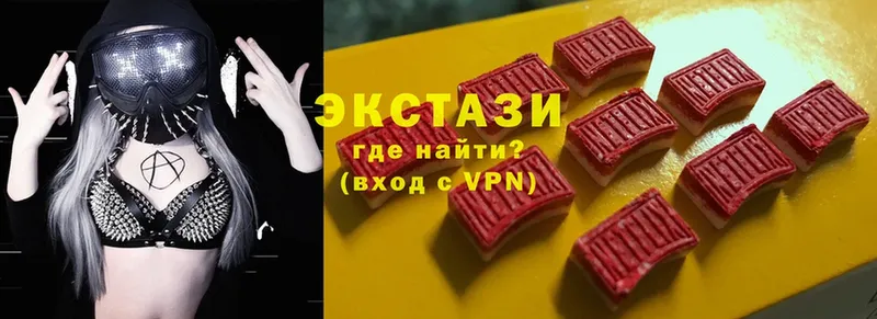 Экстази louis Vuitton  OMG как войти  Беслан  наркошоп 